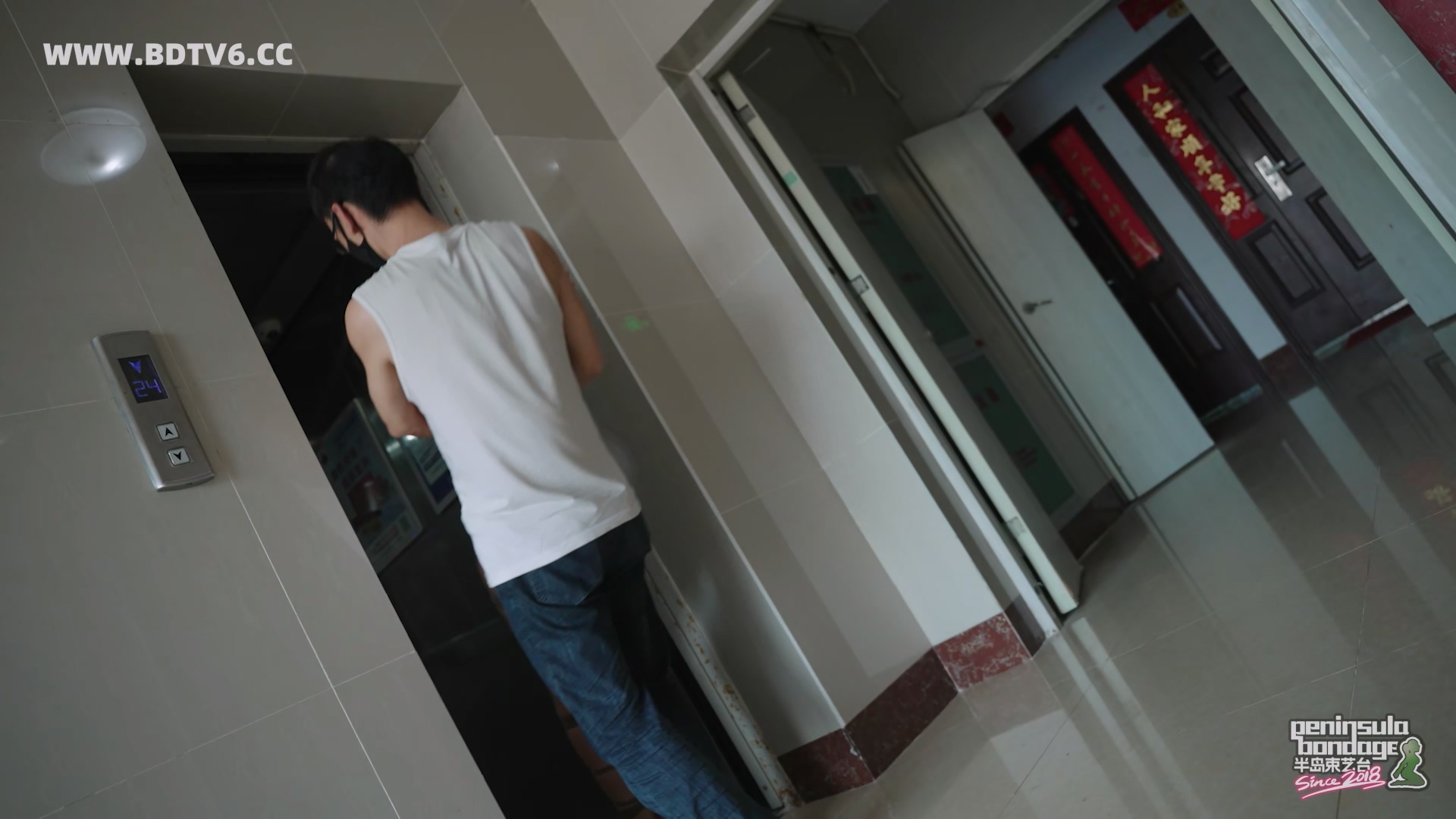 YT3019 硬盘里的女友.mp4_20251123_234239.202.jpg