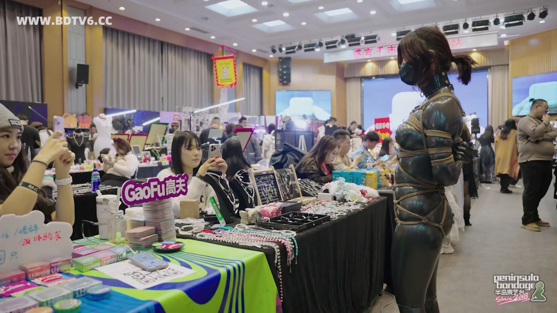 YT3035 ★感官于市:绳.mp4_20251209_021510.959.jpg