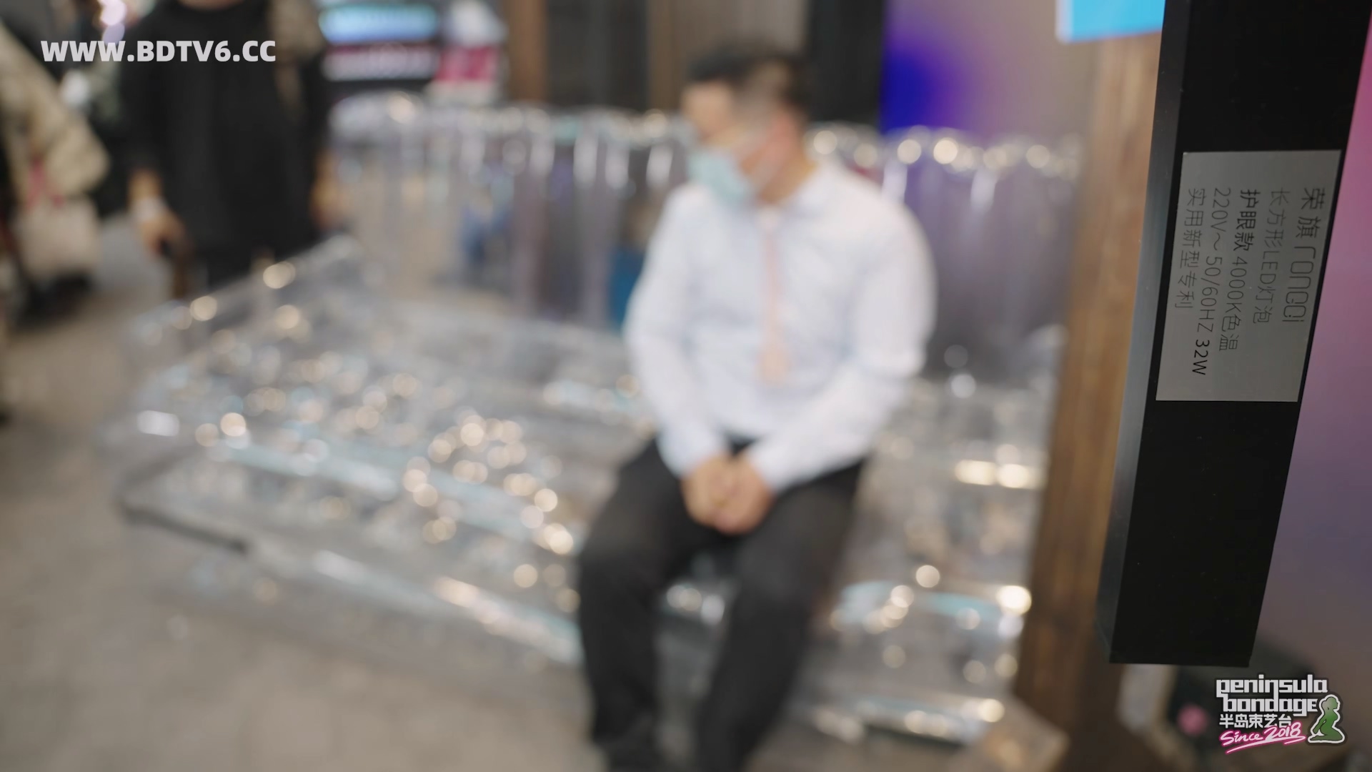 YT3036 ★感官于市:空气的游戏.mp4_20251209_210126.144.jpg