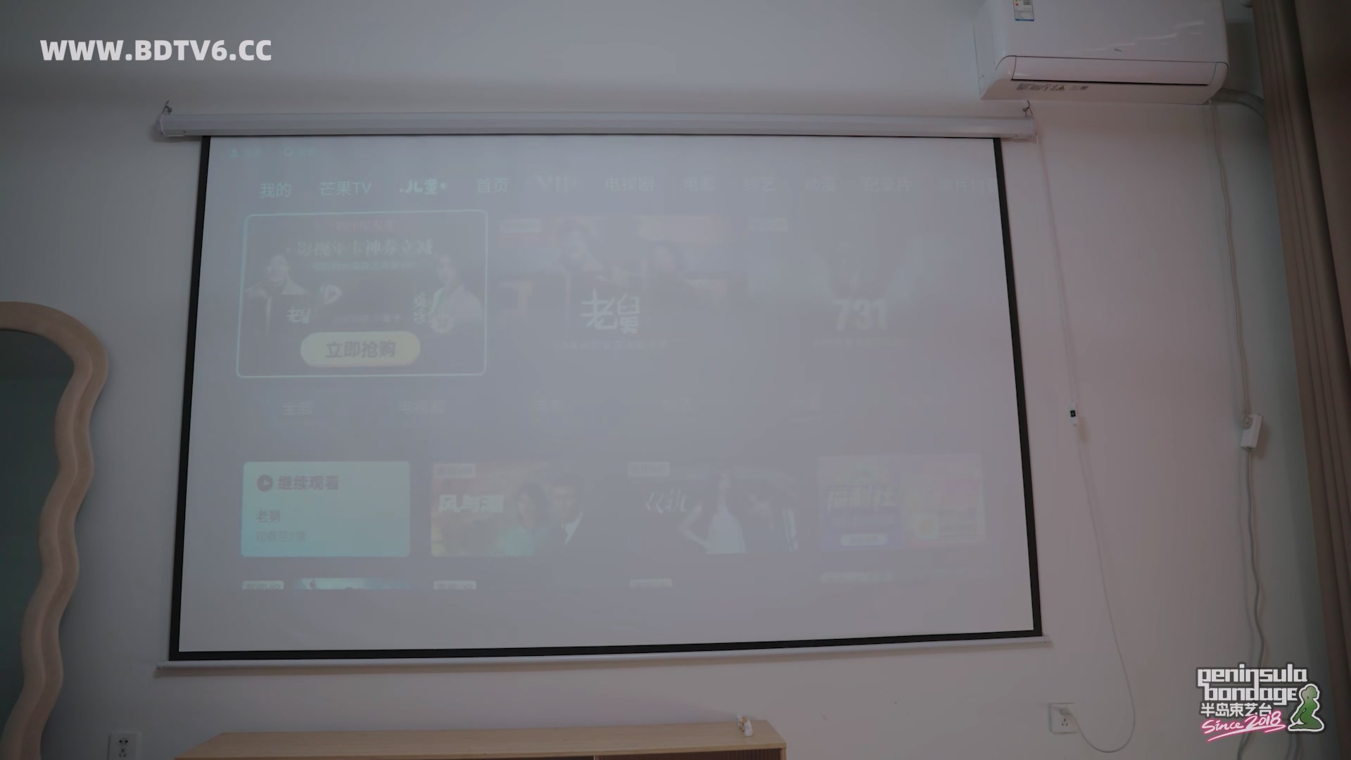 YT3053 缚影仪.mp4_20251228_215048.412.jpg