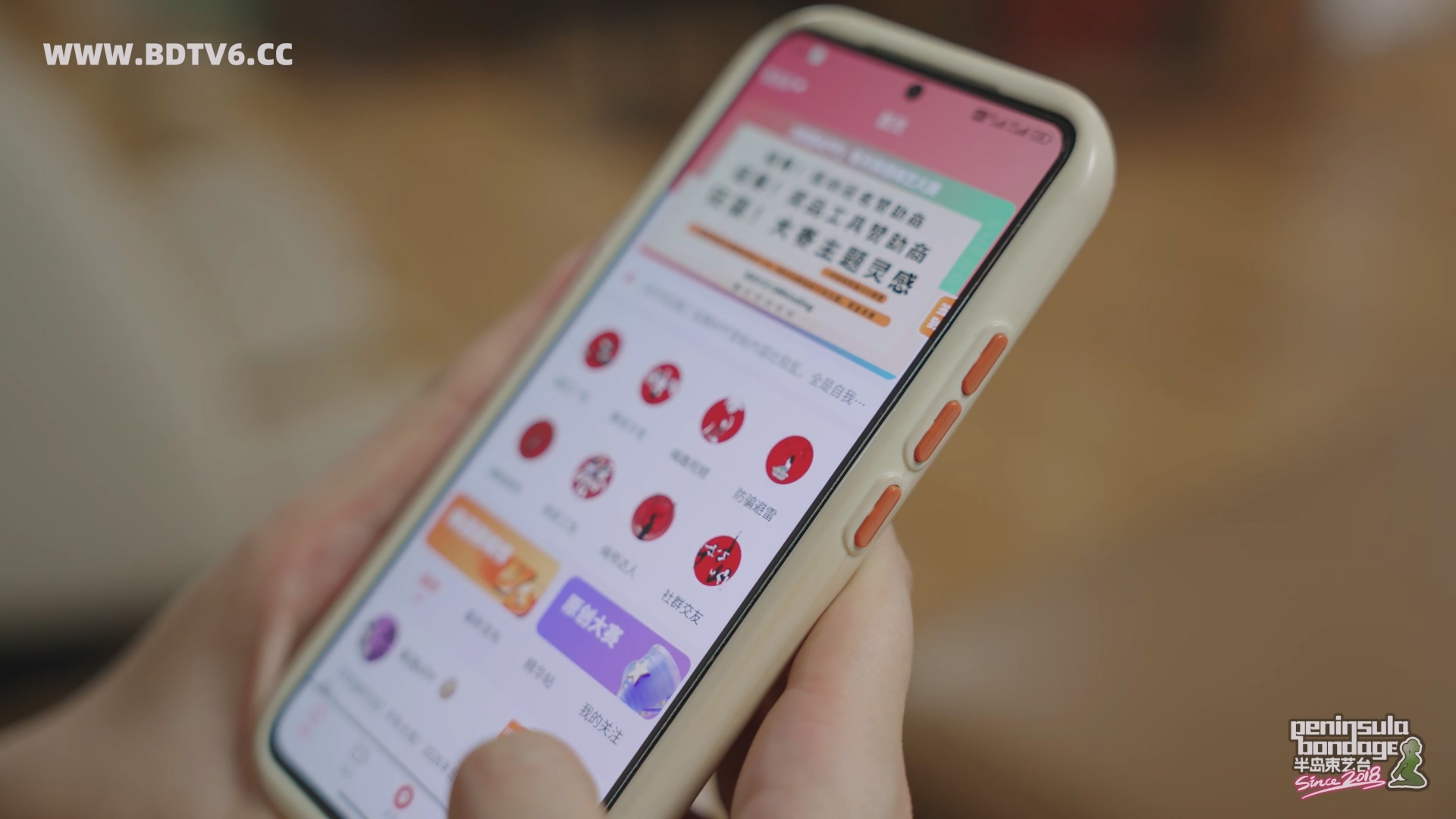 YT3057 绳遇.mp4_20260101_212747.882.jpg